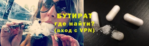 Альфа ПВП Магадан