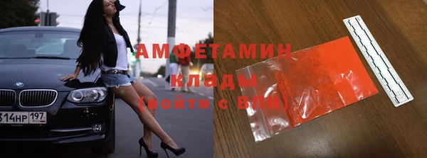 мдпв Майский