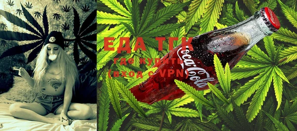 Альфа ПВП Магадан