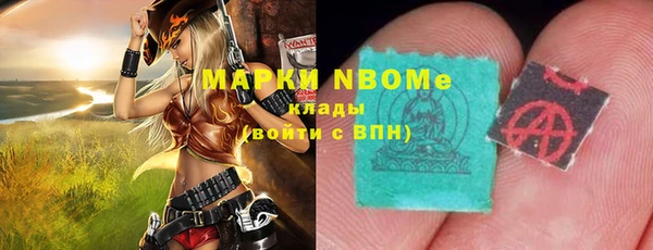 MDMA Premium VHQ Магас