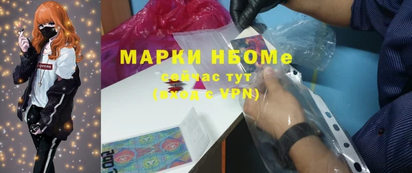 MDMA Premium VHQ Магас